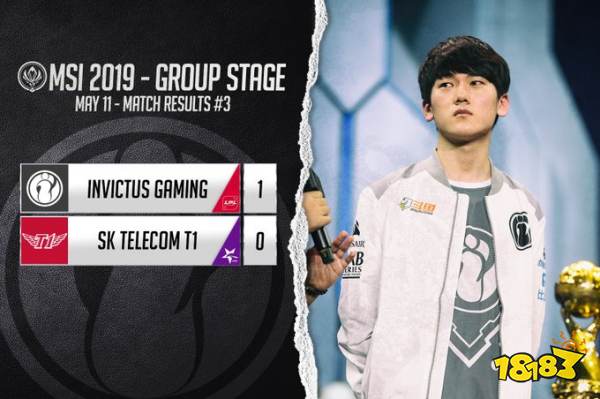 LPL春季赛：TES vs EDG 对决，TES历史优势显著