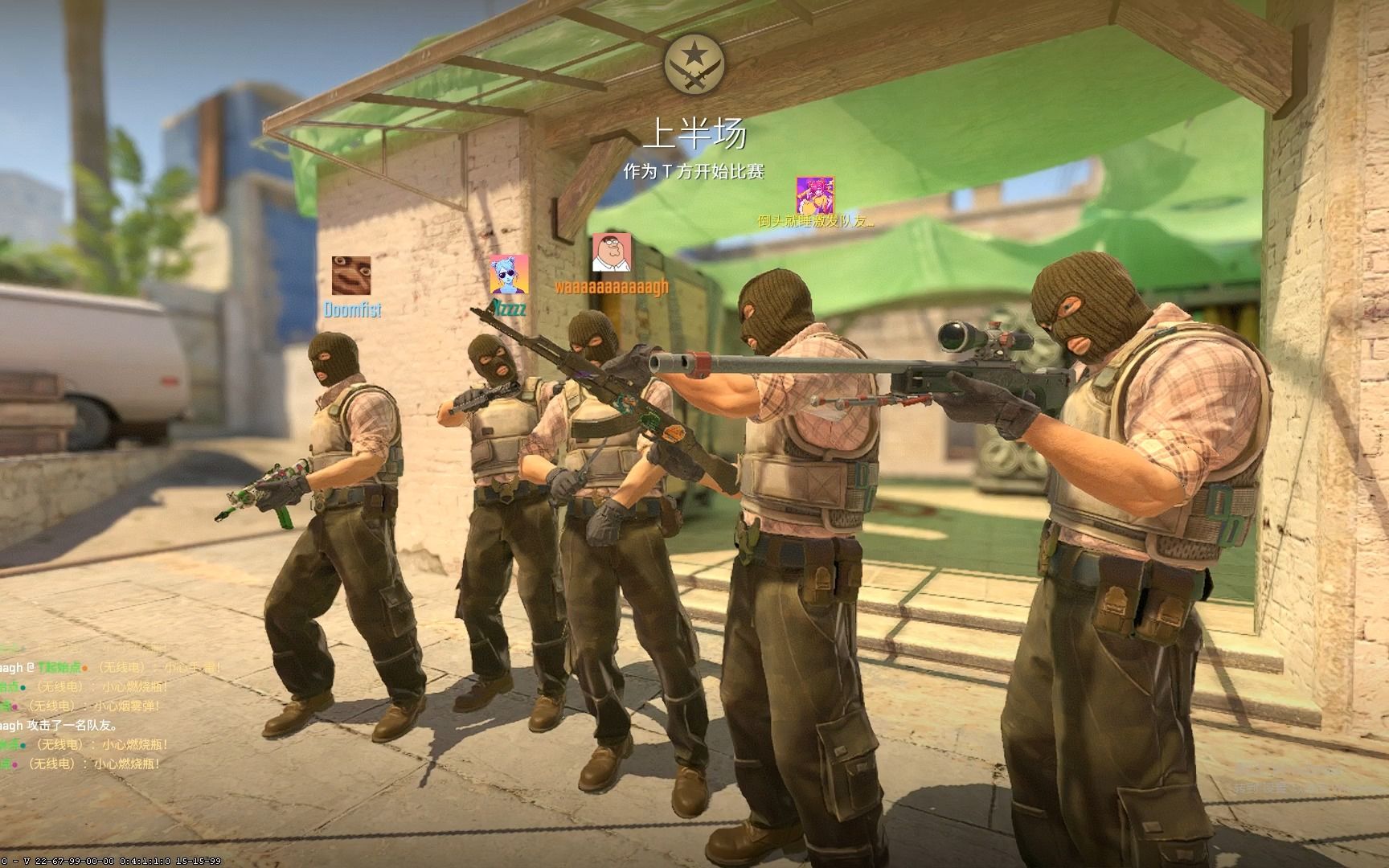 英雄联盟MSI是日晋级概率，RNG已确定晋级