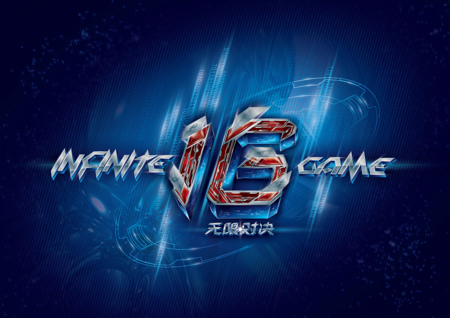 LPL赛事：NIP进入2025LPL夏季赛登峰组！