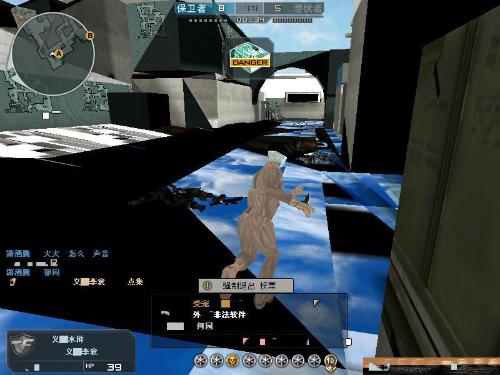 电竞比分Thorin茶话会：Spirit在浪费donk的巅峰期吗？