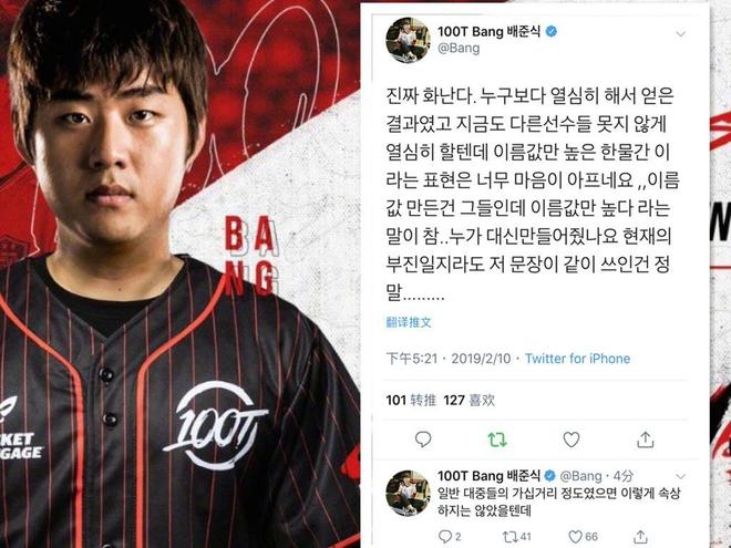 Mouz , G2, Spirit , 和 FURIA Esports 在 BLAST Open London 2025 关闭资格赛中赢得了首场比赛