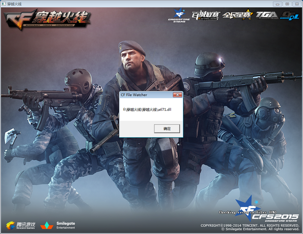王者荣耀KPL比赛热门英雄在巅峰赛竟然胜率垫底？