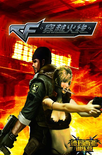 总投入超100亿！EDG新主场2025年启用 坐落上海闵行