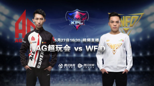 Vitality 夺回 VALVE 世界排名第一的位置