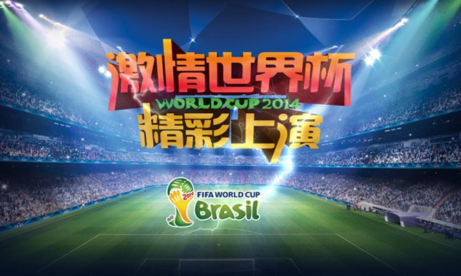 在《Valorant》中6月4日在哪里下注？仅专业人士知晓的前5个投注