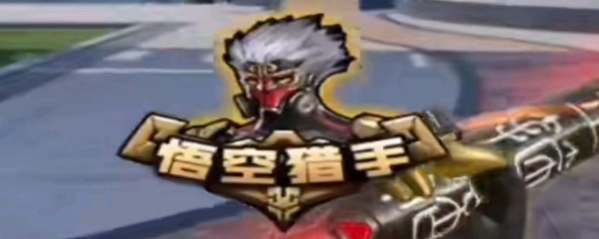 你无法击败 T1 ，更不用说T2了！ ThunderTalk Gaming 在第一场比赛中以激烈的早期和晚期失败以及混乱的团战击败了 Bilibili Gaming 。