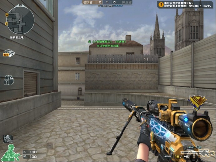 Doinb在泡芙直播间吃瓜：他们队友听不懂的战术我听懂了