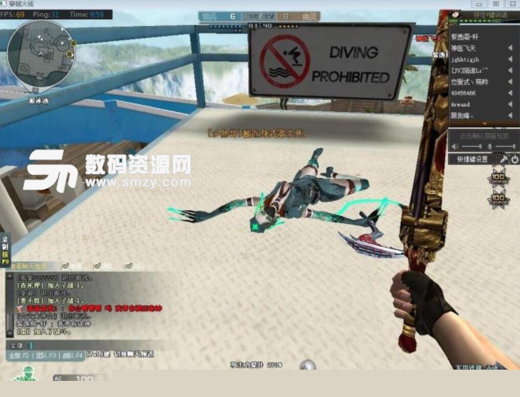 传闻：BlameF 和 faveN 将加入 BIG