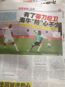 【战报】重庆狼队 3-0 XYG：重庆狼队零封XYG，向鱼金蝉首秀展现强劲实力