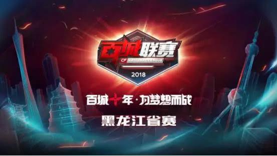 Bilibili Gaming 教练：我们最后的目标就是MSI还有世界赛