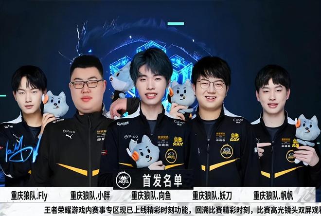 【数据前瞻】 LNG Esports vs Oh My God 双方下路能否为团队兜住底